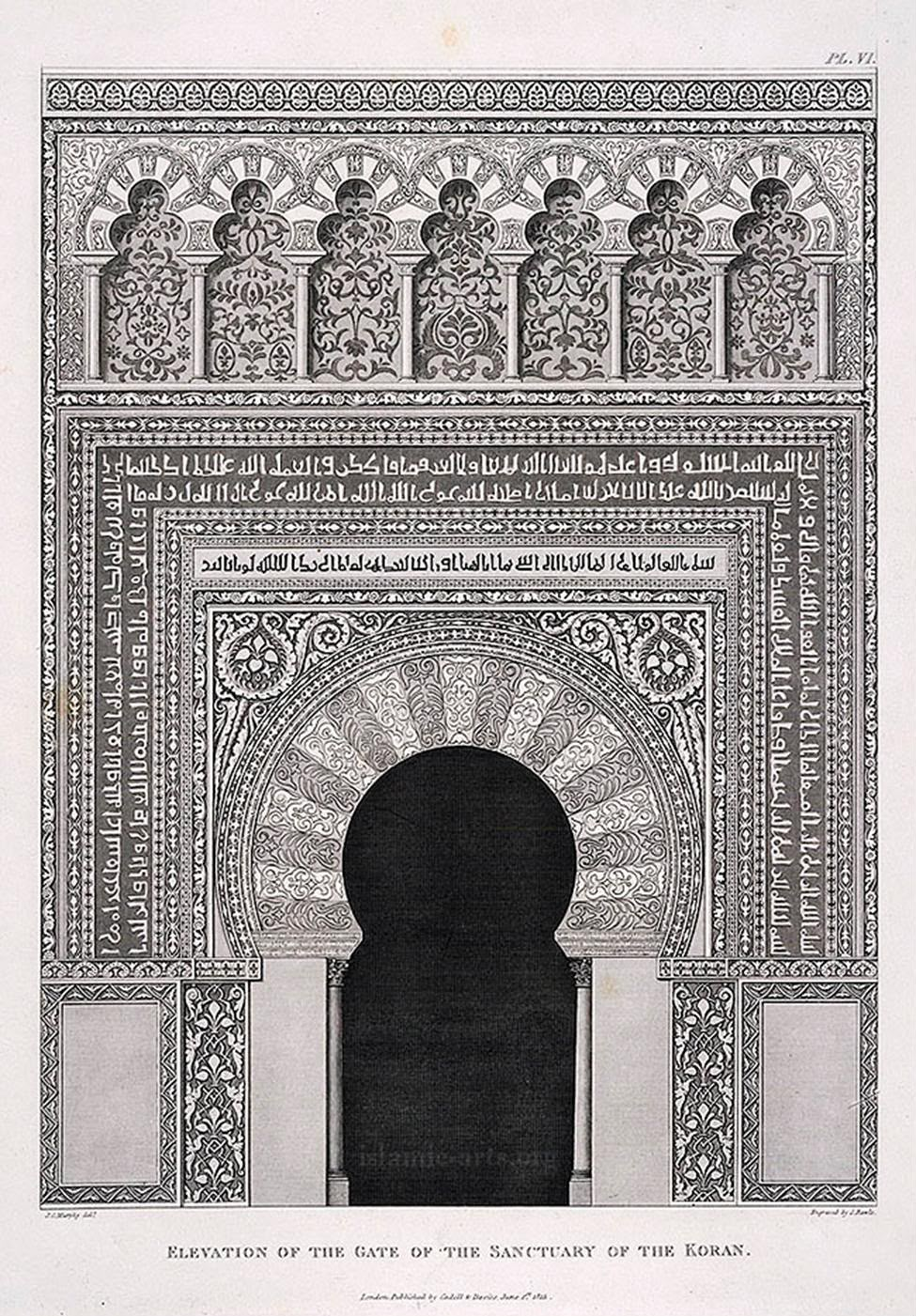 زخرفة معمارية إسلامية لباب الحرم